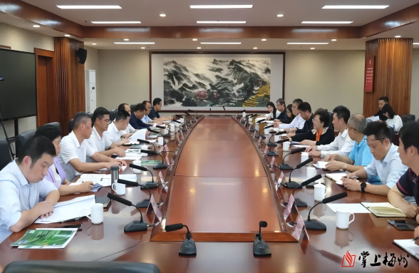 提升履職能力、助力綠美廣東，“送百門環(huán)保治理培訓課到百縣千鎮(zhèn)”首站啟動