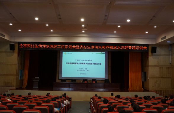 海洋牧場(chǎng)，生態(tài)先行，省環(huán)?；饡?huì)助力陽江建設(shè)海洋牧場(chǎng)