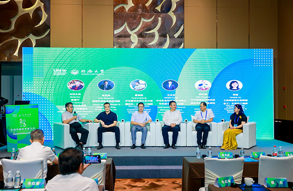 我司承辦全球環(huán)境科學(xué)家大會(huì)水環(huán)境分論壇，分享創(chuàng)新和探索實(shí)踐獲點(diǎn)贊