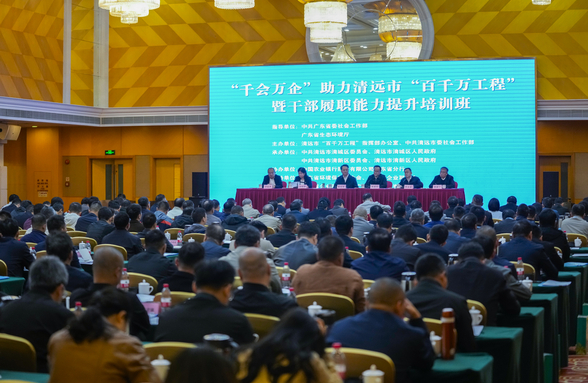 打造永不落幕的縣域產(chǎn)業(yè)培育與招商引資平臺