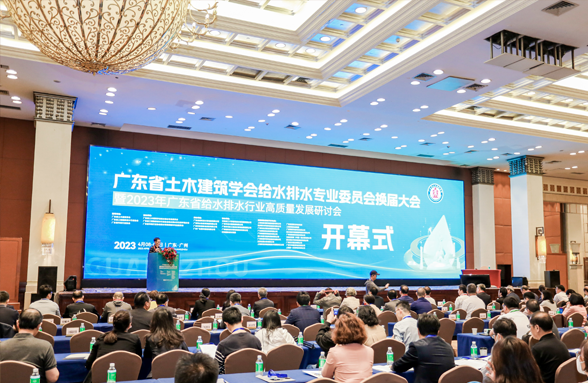 縣域污水治理資源解決方案亮相，裝配式資源蜂巢展創(chuàng)新硬實力