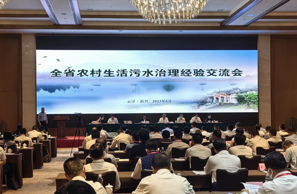 助力農(nóng)污治理高質(zhì)量發(fā)展，資源環(huán)保在廣東農(nóng)污大會(huì)分享可持續(xù)運(yùn)維創(chuàng)新模式