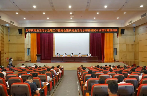 “梅”開二度 ，送學(xué)上門，我司助力陽江打好農(nóng)污治理攻堅(jiān)戰(zhàn)